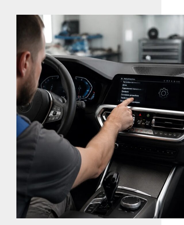 Русификация BMW в Лангепасе по цене от 13029 р. | ФастМобиль-Лнг