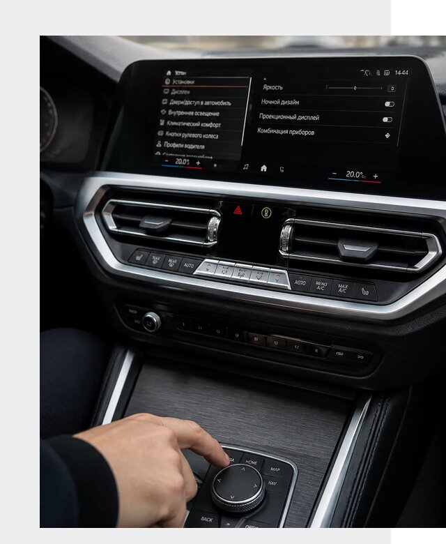 Русификация мультимедиа BMW в Лангепасе от 7575 р. | ФастМобиль-Лнг
