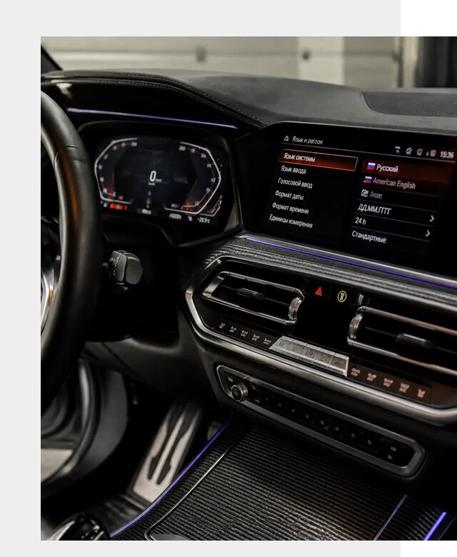 Русификация панели приборов BMW в Лангепасе от 5959 р. | ФастМобиль-Лнг