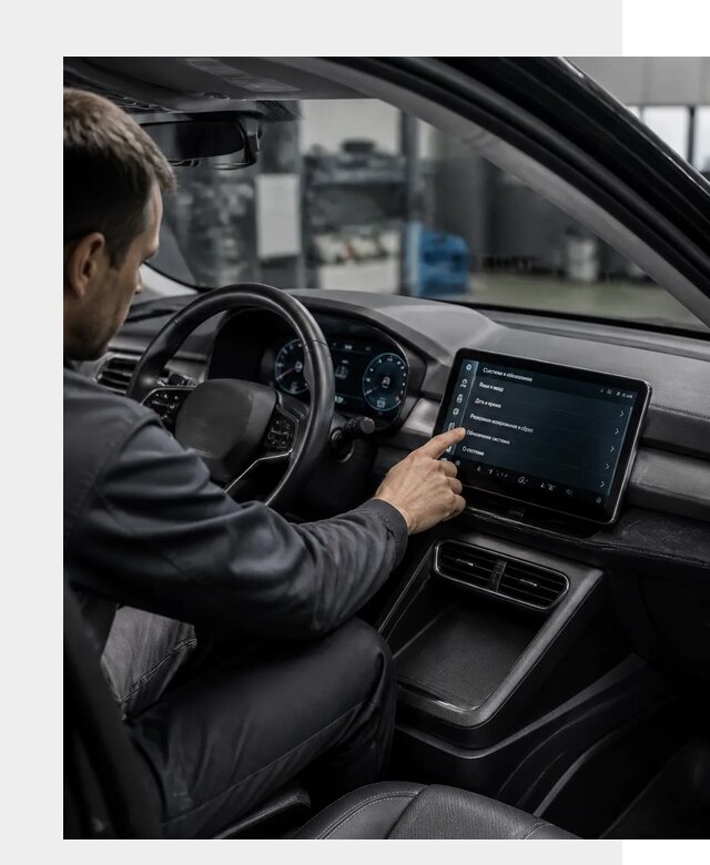 Русификация BYD Yuan Pro в Лангепасе от 7979 р. | ФастМобиль-Лнг
