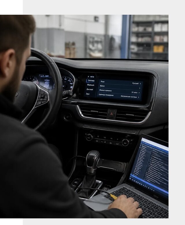 Профессиональная русификация Changan CS75 под ключ в Лангепасе