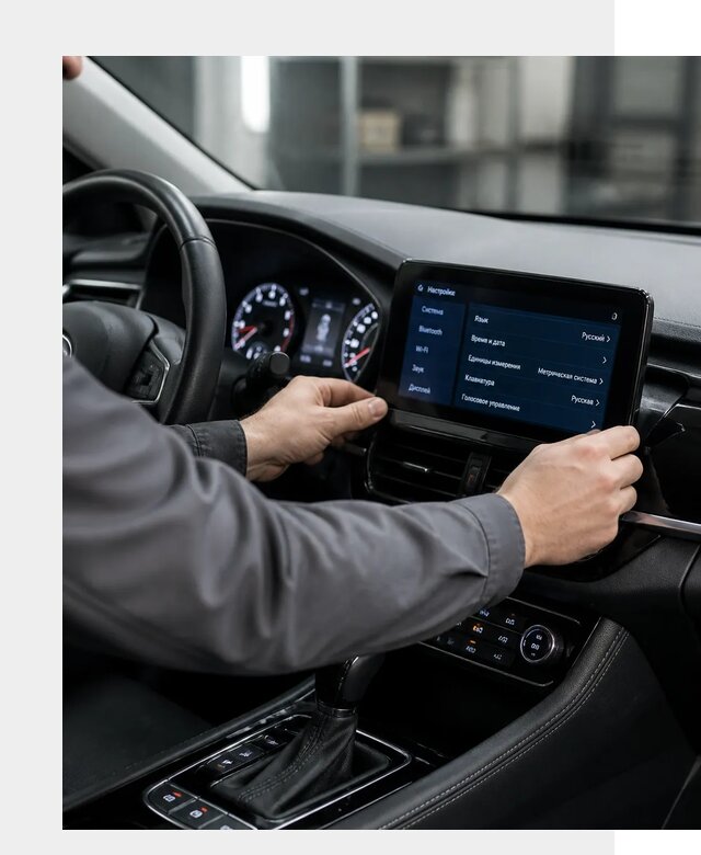 Русификация Changan EADO в Лангепасе по цене от 8585 р. | ФастМобиль-Лнг