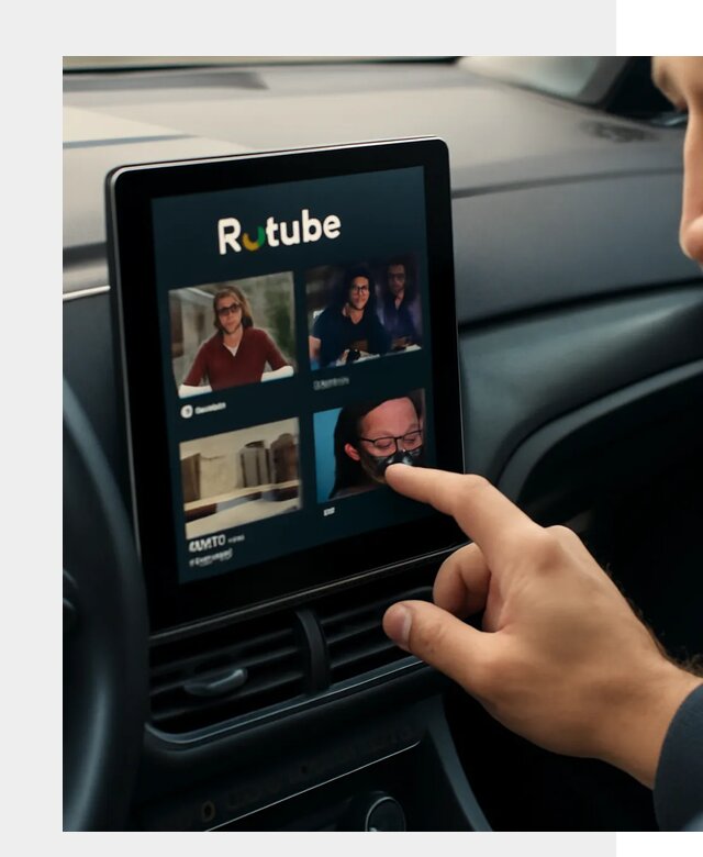 Установка Rutube в авто в Лангепасе по цене от 5959 р. | ФастМобиль-Лнг